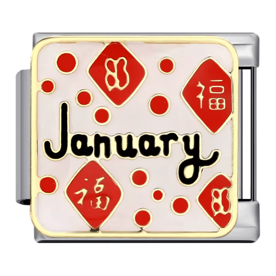 Birth Month