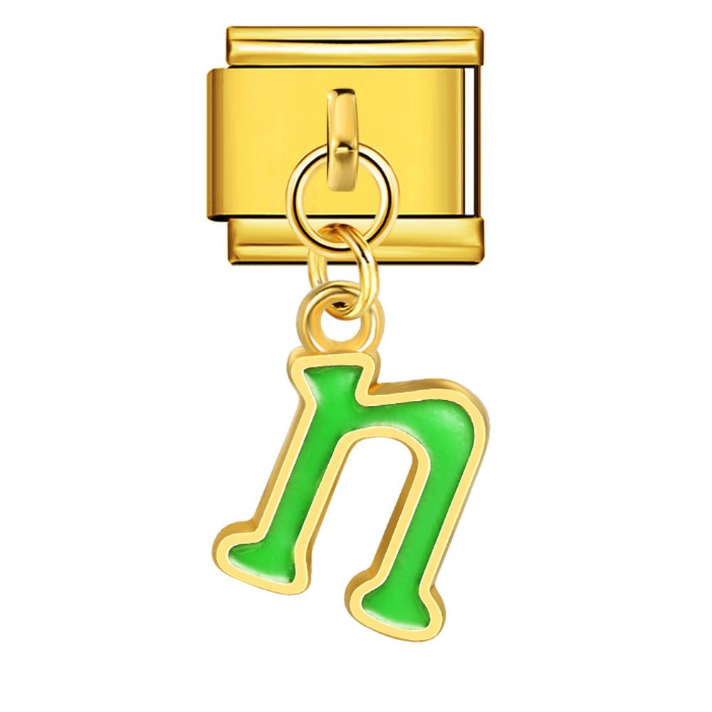 Dangling Letter N