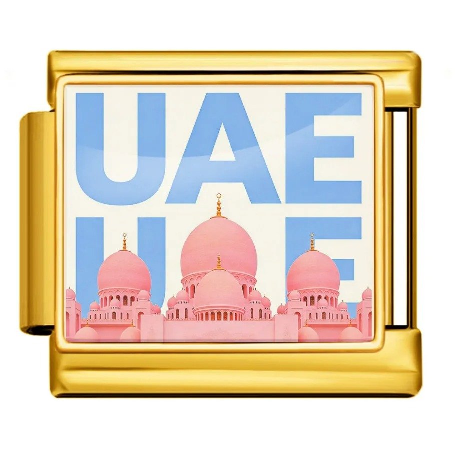 UAE